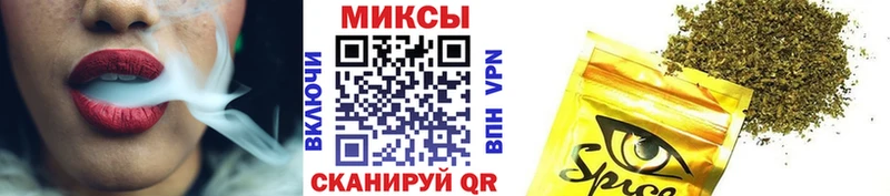 Бутират оксибутират  Кизляр 