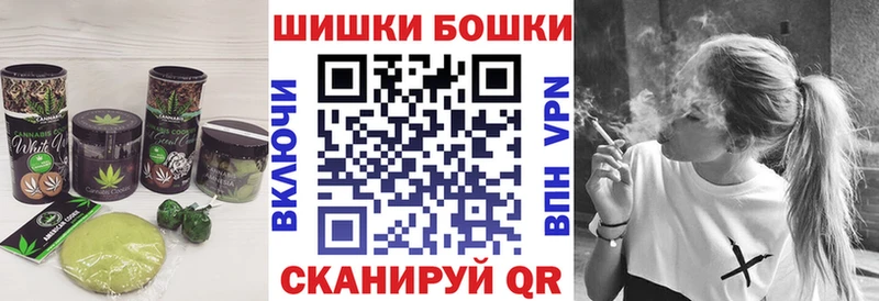 kraken вход  Кизляр  Печенье с ТГК конопля  закладки 
