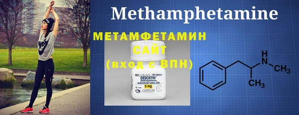 PSILOCYBIN Бронницы