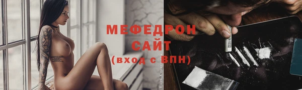 PSILOCYBIN Бронницы