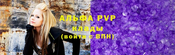 метамфетамин Тутаев