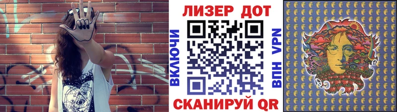 Марки NBOMe 1500мкг  mega как зайти  Кизляр 